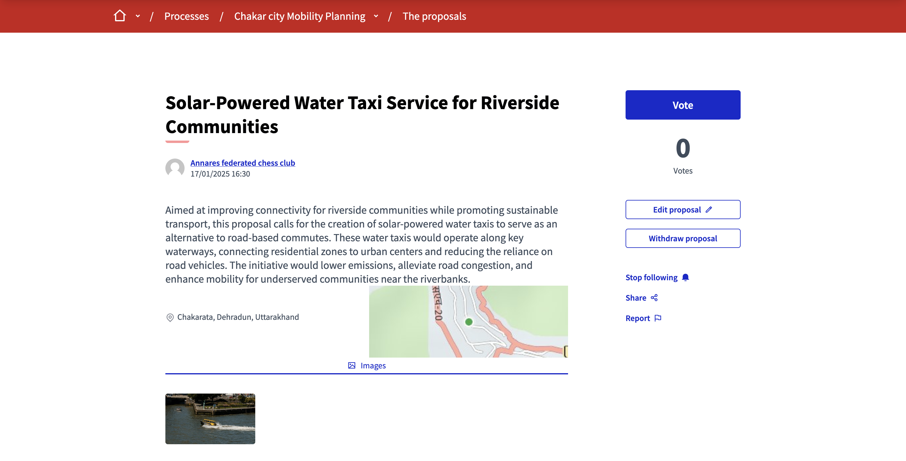 Published proposal made by a participant